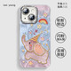 Z小飞象16手机壳iphone15promax套14pro镜头15全包13por的12硅胶pl 羽毛银天使眼-银色--NM13548萌 iPhone15