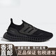 阿迪达斯 （adidas）ULTRA 4D男女同款运动缓震跑步鞋IG2260官方旗舰 GZ1591 42.5
