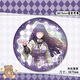 奇优宝动漫周边火影新款大小姐日向雏田吧唧原创镭射碎玻璃痛包 E1278 58mm镭射碎玻璃