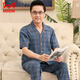 
Catman (MiiOW) Middle-aged dad pajamas men's summer short-sleeved trousers 100 pure cotton suit for the elderly to add fat and larger size thin style 698 L (recommended 110-130 Jin [Jin equals 0.5 kg])