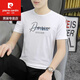 
Pierre cardin ice silk short-sleeved T-shirt men's summer trendy and versatile handsome clothes 2025 new half-sleeved T-shirt top 1421 white XL 125Jin[Jin equals 0.5 kg]-140Jin[Jin equals 0.5 kg]