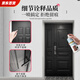 Metal de fluorocarbono Metal de aluminio autodenominado Color de aleación modificada Puerta de seguridad Puerta pintada Puerta de hierro Puerta vieja Reparación de puertas de cobre BZ-9764 Explosivo de oro al aire libre