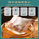 北京同仁堂青钱柳玉米须桑叶茶正品官方中老年养生茶包泡水 [尝鲜装]1盒(贵在运费)