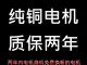 XMSJ探索无油空压机小型便携气泵1P3P木工真石漆喷涂 TS1390W-15L 无油中置消音