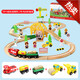 Yuanlong Beech Bahnbahnauto Kinderspielzeug -Zugspurspielzeug Holzspielzeug 70p Elektromgen Aufbewahrungsbox)