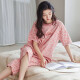Sitio web oficial de Hongdou (HODO) [recomendado por la madre central] Pajama de bandera de la tienda Fangchuan para mujeres en verano, primavera y otoño algodón puro pantalones cortos de algodón corta de algodón Conjunto de ropa para el hogar YZT9854 M [recomendado 80-95 Jin [Jin equivale a 0.5 kg] ropa]
