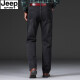 Jeep Spirit 1941 Jeep Herren Jeans fallen dick, gerade lockere lockere, tiefe leichte luxuriöse High-End-High-End-Hose Schwarz und Grau-679 dickes Modell 29 Taille 2,2 Fuß