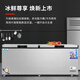 Kanger freezer commercial large-capacity high-end brushed silver horizontal freezer refrigeration display cabinet household dual-temperature commercial large-capacity refrigerator commercial large freezer 698 single-temperature intelligent digital display (brushed silver luxury model)