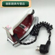 2022 Neues Vintage -Schneidergeschäft Eisen Shanghai Hongxin Marke 1315 Handheld Vintage Electric Iron Temperatur einstellen Eisen 500 Watt