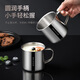 Maxcook 316L stainless steel cup with lid household water cup mouth cup tea cup student large capacity 550ml MCB9705