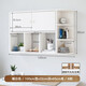 Wall bookshelf storage rack wall cabinet wall-mounted bookcase wall storage locker study living room wall 120 white 100 white non-marking nails level