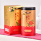 天福茗茶安溪茶叶清香乌龙茶铁观音特级悠然全家福大红袍红茶花茶 悠然天地中正山红茶100G
