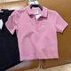 Nike (Nike) Kurzärärmelte Polo-Shirt Frauen Sommer Sportbekleidung Revers Short Casual Kurzärmelte T-Shirt halbärmeliges Hemd Top DV7885-699 Pink L