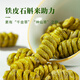 神农金康糖无忧青钱柳苦瓜茶680g