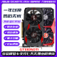 Colorido colorido yingchi gtx1050ti4g 960 2g 750ti 1030 1650 desmontada tarjeta gráfica de segunda mano envío aleatorio gtx750ti 2g no especificado