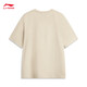 Li Ning Toy Story Joint Series丨T-shirt Men's Ice-sensing Comfortable Moisturizing and Wicking Short-Sleeved Cultural Shirt AHSV687 Coast Gray-3 XL (180)