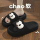 Sun and Moon Lan thick-soled cute cartoon slippers for women 2024 new summer wear home interior anti-slip anti-odor slippers 688 [SpongeBob] 38-39 (it is recommended to take a large size for one size)