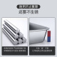 多瑙梦德国进口品质日式平底不锈钢托盘加厚长方形盘子家用厨房烤箱烤盘 日式平底方盘3527 2cm