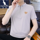 
Kangaroo (DAISHU) ice silk polo shirt short-sleeved men's summer thin half-sleeved Korean style trendy loose casual lapel half-zipper T-shirt 9922 white 4XL (about 170~185 Jin [Jin equals 0.5 kg] wearable)