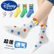 Disney (Disney) Chaussettes pour garçons Mesh Coton pur Printemps et d'été Chauches pour enfants à la taille moyenne des enfants moyens de taille moyenne du petit garçon du tube à tube à tube de taille moyenne QH683 Stripes sportives colorées [printemps et été 5 paires de 3 à 5 ans M: Il est recommandé d'avoir 15-16cm de long [taille de chaussure de chaussures