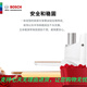 渊博童车（YUAN BO BASSINET）BOSCH博世电动智能婴儿床尿布台多功能可升降儿童床REVOL芮芙新生 RevolC+(床+床垫+摄像头)