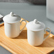 Youlaifu tea cup office cup ceramic cup with lid pure white conference cup business company meeting cup water cup