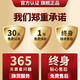 擎荣5G太阳能监控摄像头免流量无电无网超高清360度无死角带夜视全景全彩追踪户外防水无需wifi免插电 5G三镜头都能转+终身免费流量+15天循环录像 双太阳能板+AI智能追踪+远程语音对话+超高清像