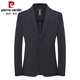 Pierre Cardin high-end business casual suit for men 2025 spring and summer new thin ice silk suit single suit jacket for men 9901 navy blue XL 180