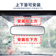 YWZR car rearview mirror pole fixed reflector inverted car interior mirror car reflective baby observation mirror round concave convex mirror rearview mirror fixed below installation