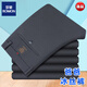 Pantalones informales de la marca Romon Pantalones de verano Summer delgado Seda de seda para hombres Pantalones de mediana edad Pantalones de papá sueltos Pantalones rectos Día del Padre Regalo 9853 Negro [pantalones de seda de hielo] M 29 [2.2 pies/74c Circunferencia de la cintura]