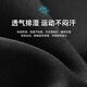 adidas阿迪达斯短袖男新款运动商务翻领POLO衫休闲T恤运动服 黑色 IN6626 S （建议体重100-120斤）