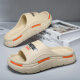 
Erke Duck Star Erkek Sports Slippers Men 2025 Summer Outdoor Super Thick Sole Wear-resistant Coconut Men's Slippers Men a686-2 White Edition 36-37 Suitable for Size Wear