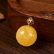 DL 1998 Fat Donglai same style beeswax pendant Russian natural l demon flower bead 18K gold inlaid chicken fat yellow single bead pendant 18k gold inlaid beeswax pendant 13mm