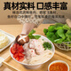 潮兴记 鱼籽龙虾风味丸200g 火锅食材火锅丸料生鲜龙虾球关东煮串串丸子
