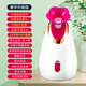 Mofantu facial steamer nano spray hydrating artifact facial open pores hot spray household facial steamer moisturizing 904 red single hot spray