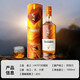 格兰菲迪（Glenfiddich）12年15年18年26年21苏格兰单一麦芽威士忌礼盒装进口洋酒格兰菲迪 VAT01珍藏版  1000ml