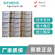 西门子DP接头/插头/连接器6ES79720BA120XA0/9720BB/52/42/12 6ES79720BA120XA0
