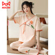 
Catman (MiiOW) summer women's short-sleeved pajamas set new Chinese style thin cotton home clothes and trousers can be worn outside for casual wear in summer LZY9905 XL (recommended 115-130Jin [Jin equals 0.5 kg])