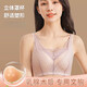 雅鹿正品保障胸罩癌术后义乳专用文胸切除假胸假乳房薄款透气配硅胶垫 肤色 单件内衣 M 适合90-100斤