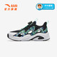 ANTA Children's Sandals Men's and Women's Big Children's Shoes 2026 Summer New Overbearing Frame Shoes Sports Shoes Baotou Beach Sandals Boys Black/Ruoye Green-4 38