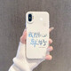 Z Happy 15 Case de teléfonos móviles iPhone15Promax set 14pro lente todas incluyeron 13por x/xs silicone plano imd-new-nm12157 digital 2 iPhone15