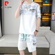 
Pier Cardin 2025 summer new short-sleeved suit men's teenagers versatile shorts casual sports two-piece set gradient color men's clothing 6187 blue M