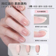 Miss Candy débutants Nail Art Set vernis à ongles Glue Nail Art Nail Nail Light Nail Retour de stockage Eau Sc753 Cadeau à petite amie