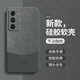慕多适用摩托罗拉s30手机壳镜头全包防摔新款motos30edge冠军版edges简约男女moto硅胶软壳 【暗夜绿-A753流沙】贈全屏膜 摩托罗拉edge S30