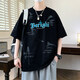 Boledi Teenager Sommer Baumwolle kurzärmelig T-Shirt Sommer 2025 Neuer Stil Handsome Boy Top für Junior High School und Highschool-Schüler 695 Schwarz (einzelne kurzärmelige) hohe Qualität 175 2xl empfohlenes Gewicht 140-160jin [Jin gleich 0,5 kg]