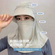 Hot style ice silk breathable sun hat mask integrated face mask covering full face sun hat for women for summer outdoor travel full face sun hat - pink