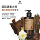 吕（Ryo）香氛吕控油蓬松持久留香杭州禅茶香洗护套装礼盒洗580ml+护580ml