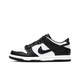 耐克（NIKE）定制球鞋 莓果特调 草莓曲奇 东京树莓 dunk 板鞋 DD1391-100(Team999-莓果特调)A 40.5
