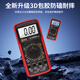 西捷智能防烧数字DT9205A万用表中文面板表电工家用维修 XJ9205A版标配9v电池中文面板无
