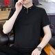 
Pierre cardin solid color half-zipper polo shirt men's short-sleeved summer ice silk thin stand collar T-shirt 2025 new half-sleeved T-shirt 9921 green 3XL (about 150-170 Jin [Jin equals 0.5 kg] wearable)